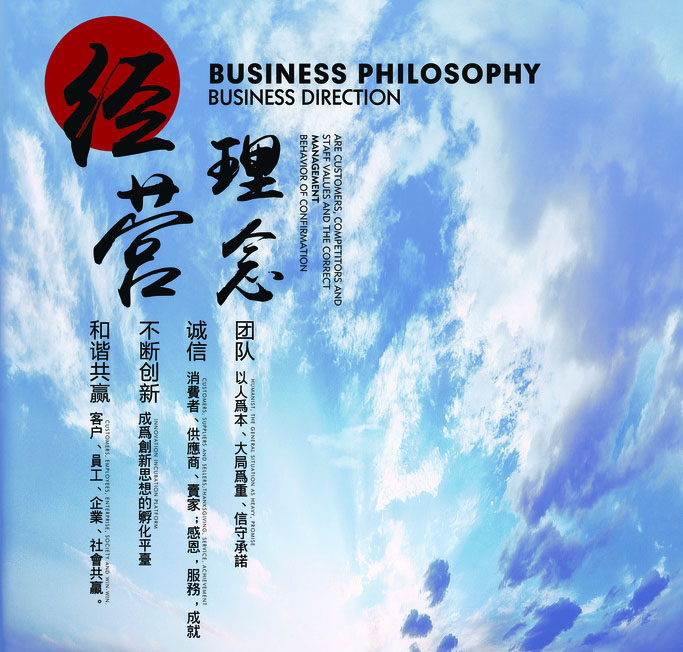 圖片關鍵詞